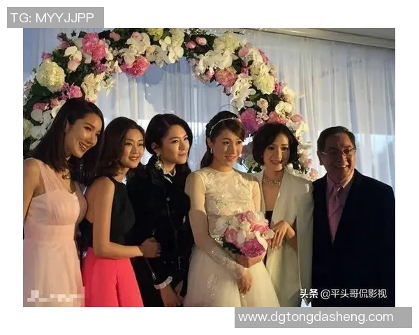 足球明星的子女步入婚姻殿堂见证爱情传承与家族荣耀交融